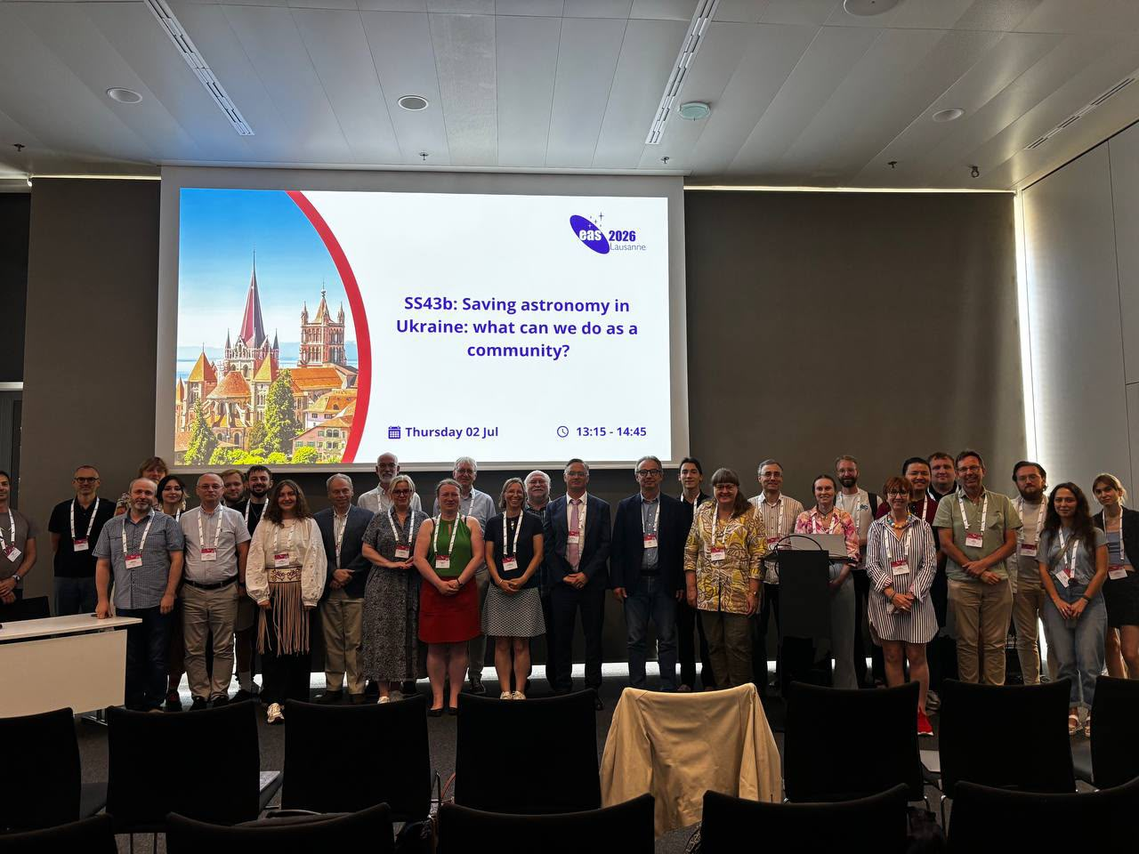 Read more about the article A Shared Vision for the Future of Ukrainian Astronomy Presented at EAS 2026